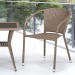 Комплект плетеной мебели AFINA из иск. ротанга T25B/Y137C-W56 Light Brown 2Pcs купить в Иваново