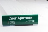 Сайдинг Мирко 7,5 под дерево С023 купить в Иваново