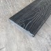 Террасная доска Latitudo Solid 150х21 Графит (Полнотелая) купить в Иваново