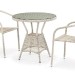 Комплект плетеной мебели AFINA из иск. ротанга T705ANT/Y137C-W85 Latte 2Pcs купить в Иваново