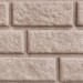 Сайдинг BRICKHOUSE белый купить в Иваново