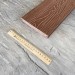 Террасная доска Latitudo Solid 150х21 Каштан (Полнотелая) купить в Иваново