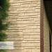 Фасадная панель Ю-пласт Стоун Хаус S-Lock Таганай речной купить в Иваново