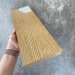 Террасная доска Latitudo Solid 150х21 Орех (Полнотелая) купить в Иваново