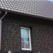 Фасадная панель Альта-Профиль, Бутовый Камень, Датский купить в Иваново