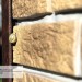 Фасадная панель Ю-пласт Стоун Хаус S-Lock Таганай дикий купить в Иваново