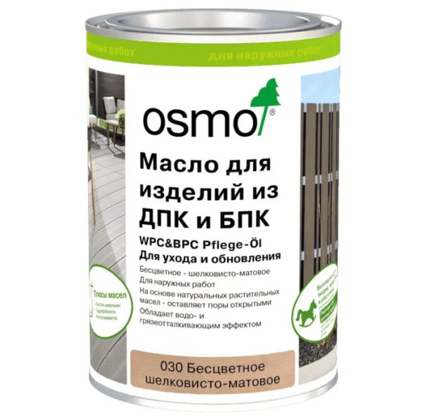 Масло для ДПК (OSMO) Бесцветное купить в Иваново