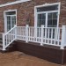 Перила ДПК GardenParkett Белый купить в Иваново
