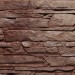 Фасадная панель FineBer, Скала, Желто-коричневый купить в Иваново