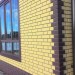 Фасадная панель Альта-Профиль, Кирпич Клинкерный, Желтый купить в Иваново