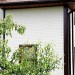 Фасадная панель Grand Line Сланец песочный купить в Иваново