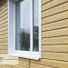 Сайдинг Ю-Пласт TIMBERBLOCK Кедр (Тимберблок), Кедр Янтарный купить в Иваново